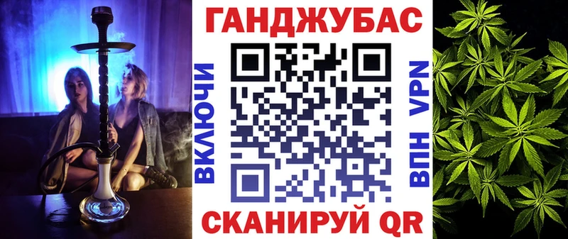 Купить наркотики сайты Уварово COCAIN  Меф  Марихуана 