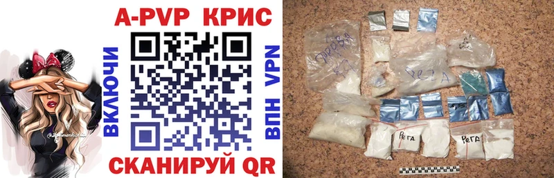 Alfa_PVP СК Уварово