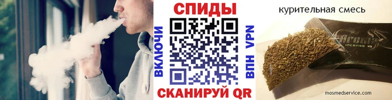 цена наркотик  Уварово  БУТИРАТ BDO 33% 
