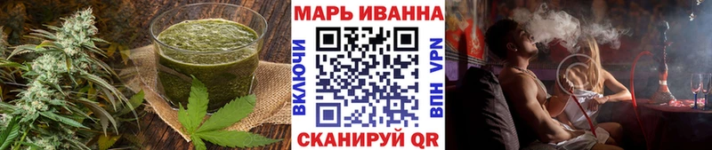 хочу наркоту  hydra рабочий сайт  Cannafood марихуана  Уварово 