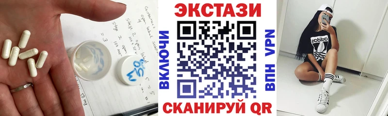 маркетплейс какой сайт Уварово Экстази louis Vuitton