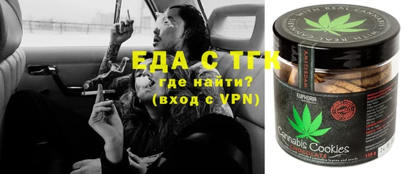 СК Балабаново