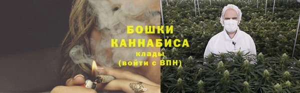 СК Балабаново