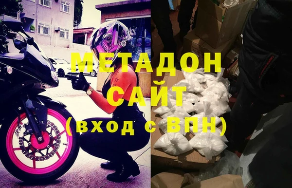 ПСИЛОЦИБИНОВЫЕ ГРИБЫ Баксан