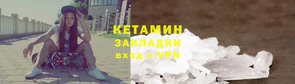 СК Балабаново