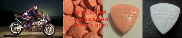 СК Балабаново