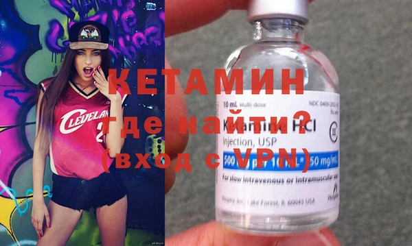 СК Балабаново