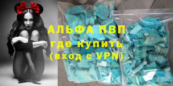 СК Балабаново