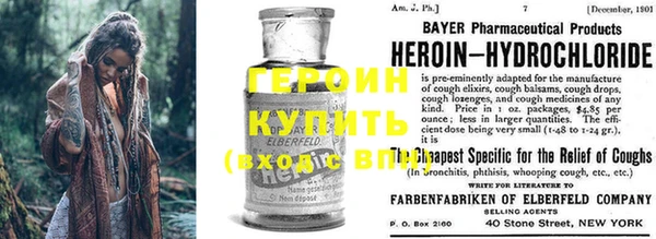 ПСИЛОЦИБИНОВЫЕ ГРИБЫ Баксан