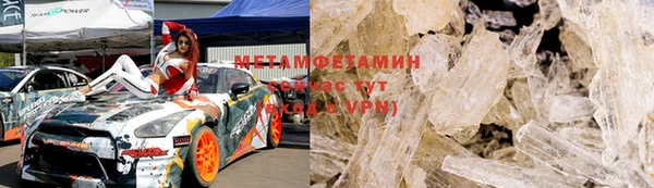 СК Балабаново