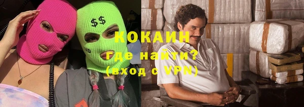 гашиш Пересвет
