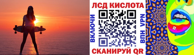 купить наркотики цена  Уварово  Марки 25I-NBOMe 1,5мг 