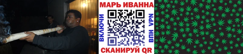 Марихуана конопля  KRAKEN ссылки  Уварово 